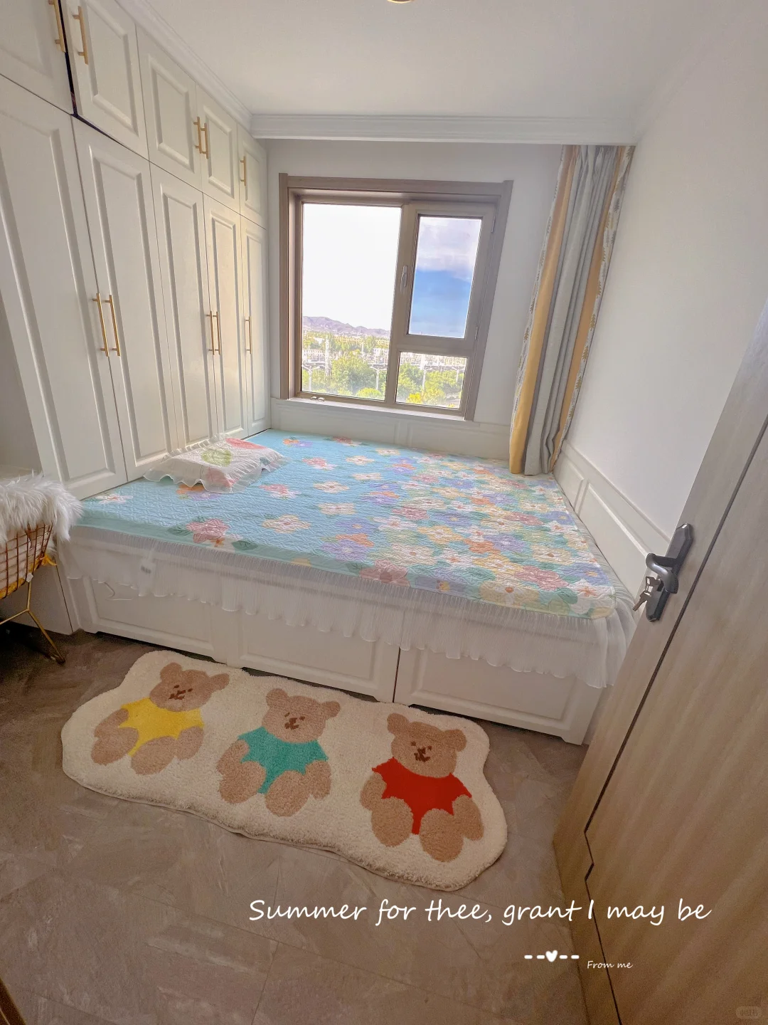 大同房屋出租啦