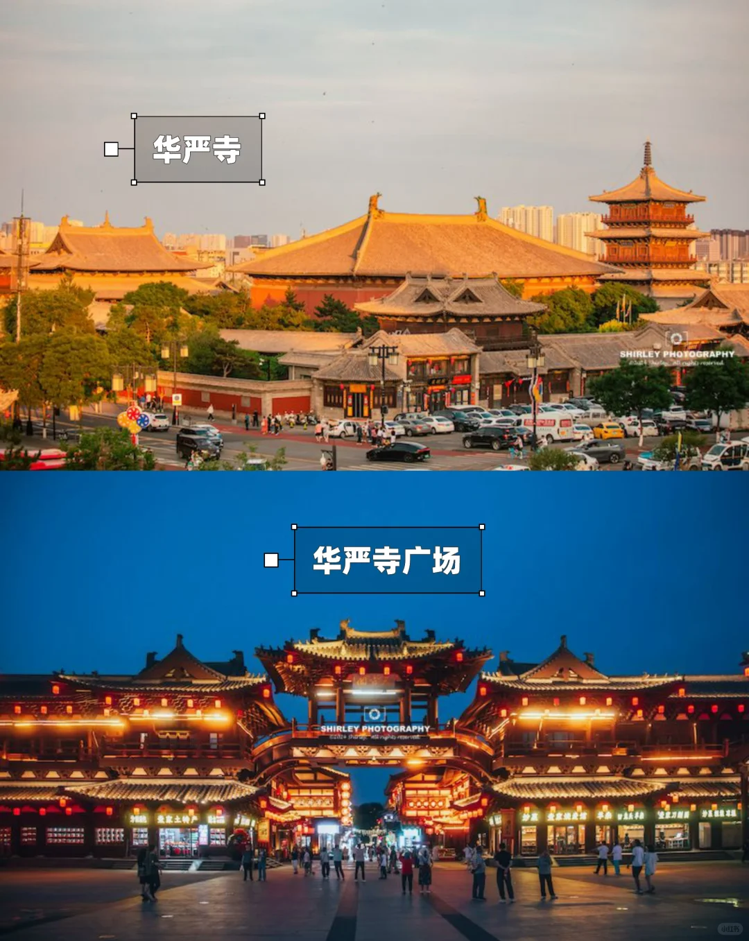 日落后的大同杀疯了❗️别浪费在古城的每一晚