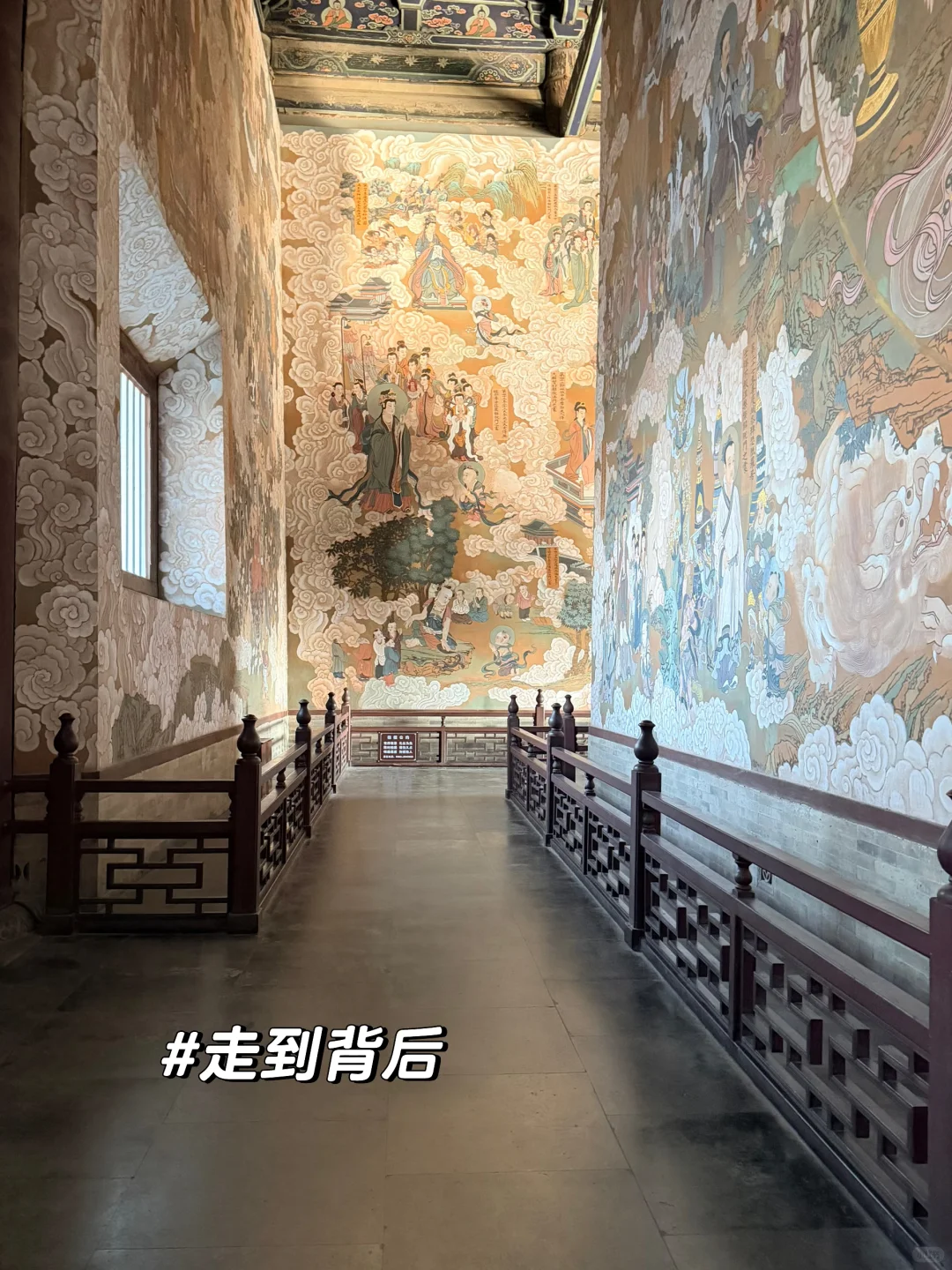 大同的三天，一场与历史的对话