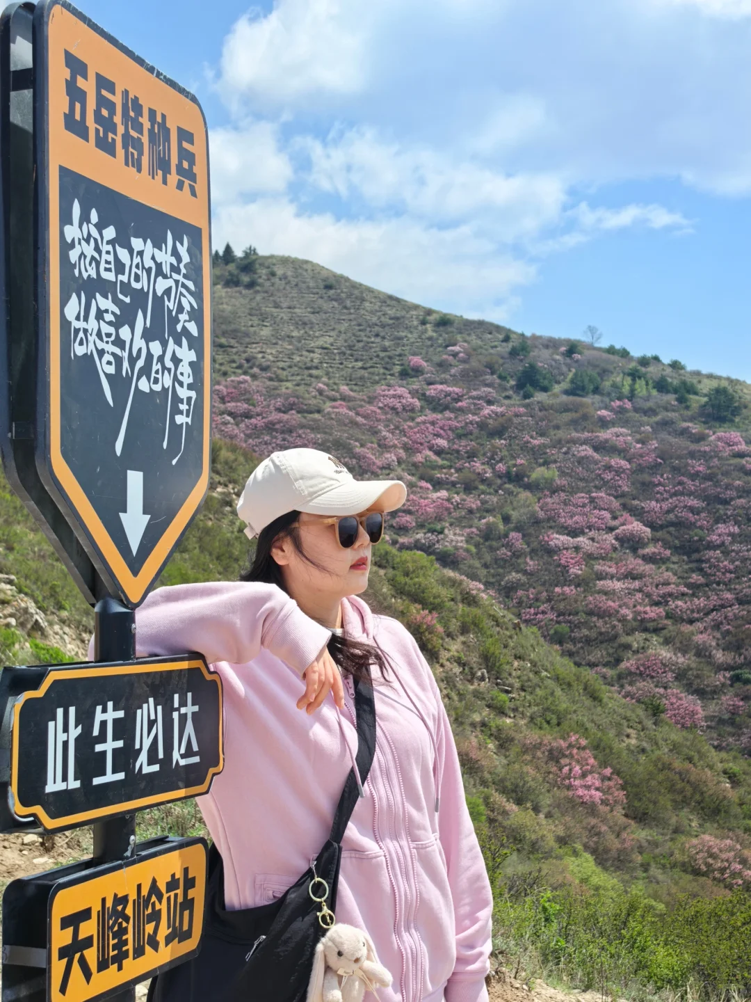 📍山西｜𝘿𝙖𝙏𝙤𝙣𝙜大同⛩️