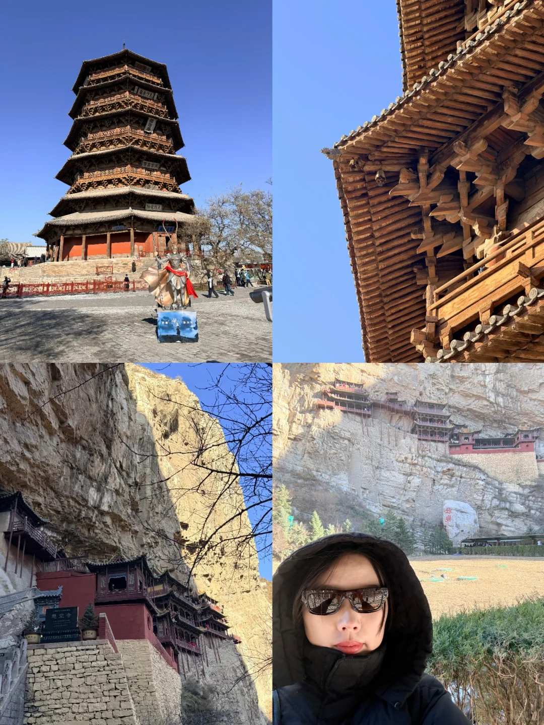 11.13大同悬空寺-应县木塔一日游（附攻略）