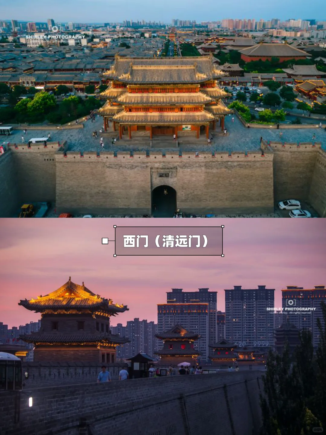 日落后的大同杀疯了❗️别浪费在古城的每一晚