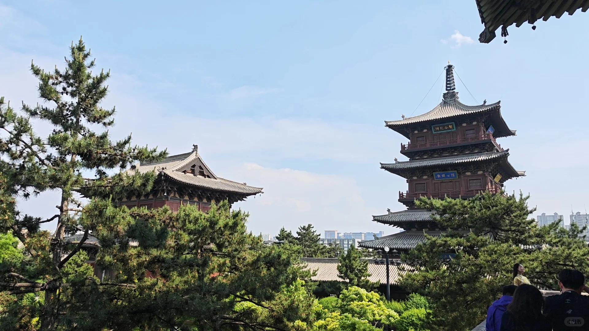 今天大同天气好好🌞