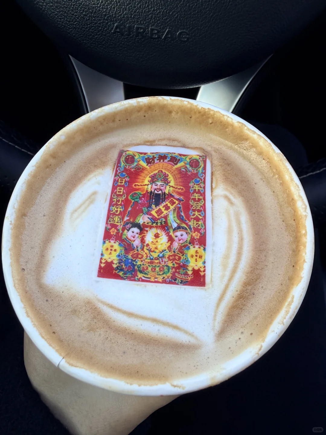 人民咖啡馆大同店开业了