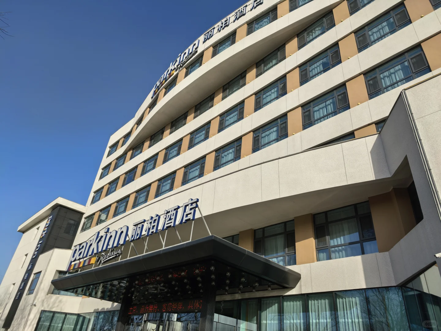 宿于城墙下 | 在大同，做了一场唐宋旧梦