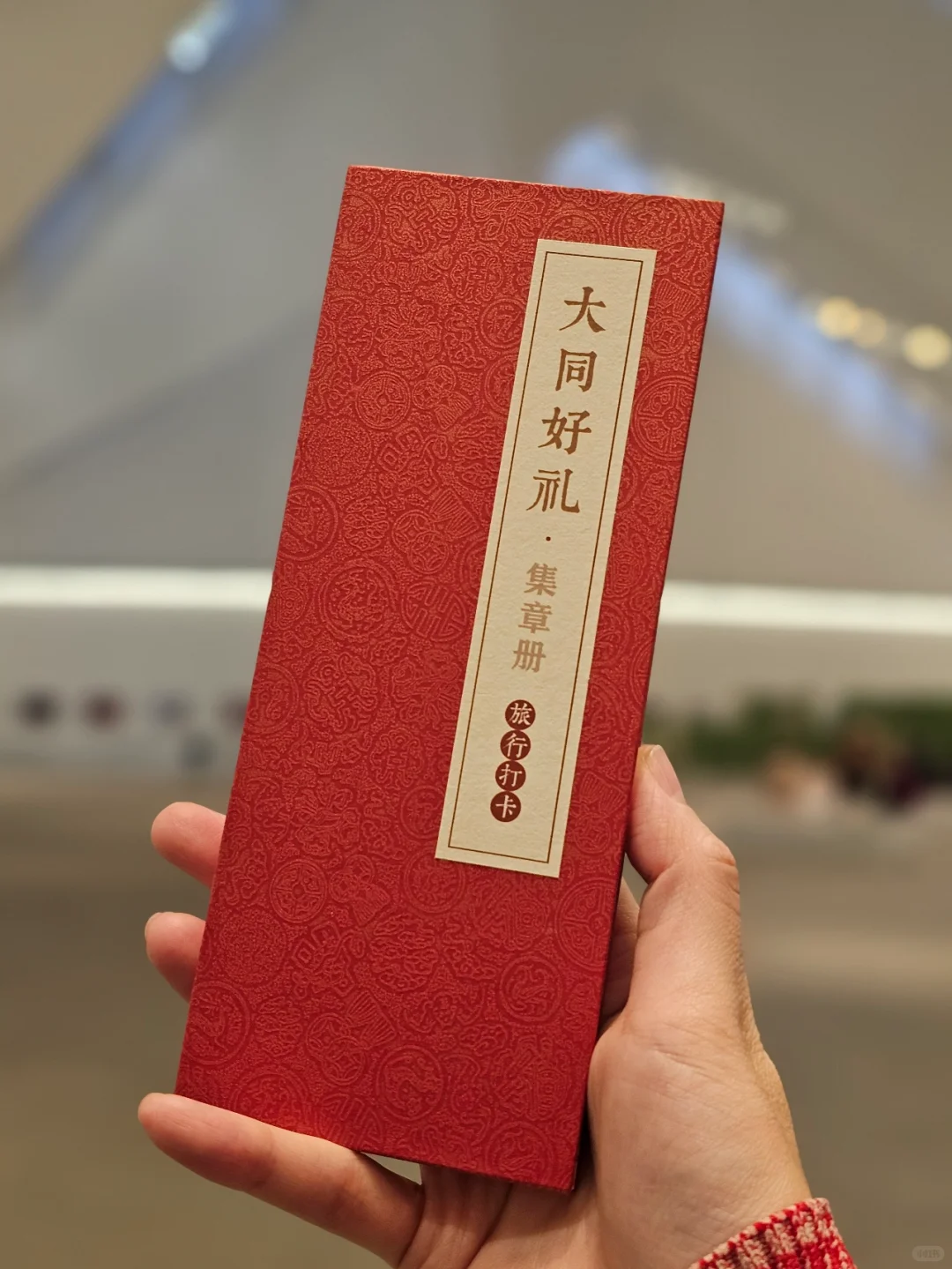 6天花3000，大同亲子游太棒了！（附行程）