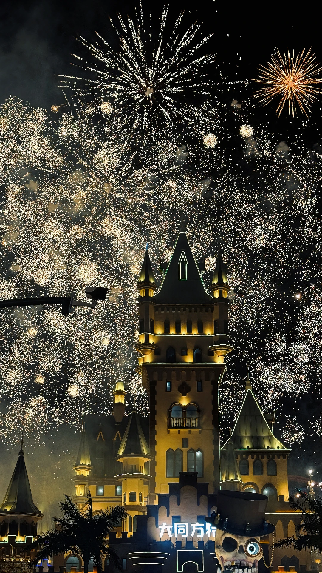 大同｜总有些惊奇的际遇 比如最后一个烟花夜