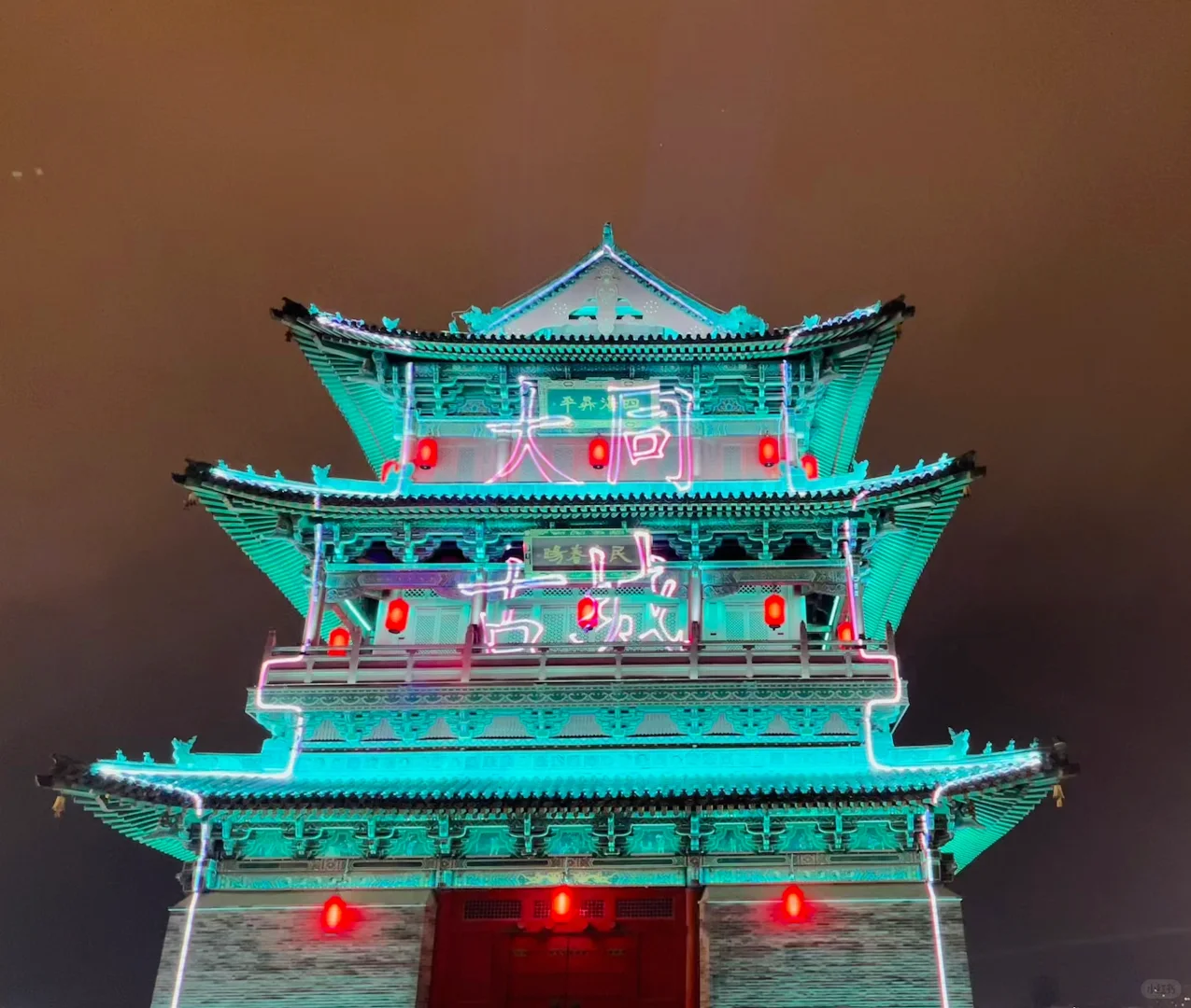 📍𝐃𝐚 𝐭𝐨𝐧𝐠 随便📷都很出片的城市