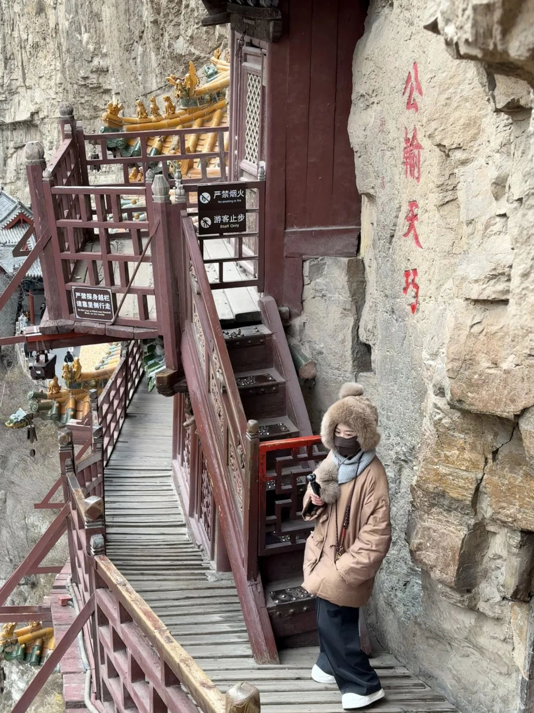 大同的三天，一场与历史的对话