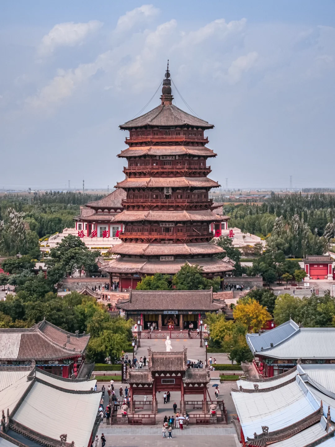 既有大同 谁问京都 分享18个大同超赞机位🛕