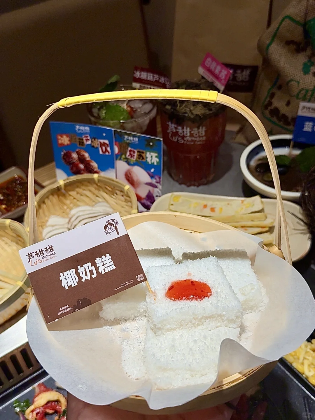 大同新店｜逃往农场里吃肉噜！！！