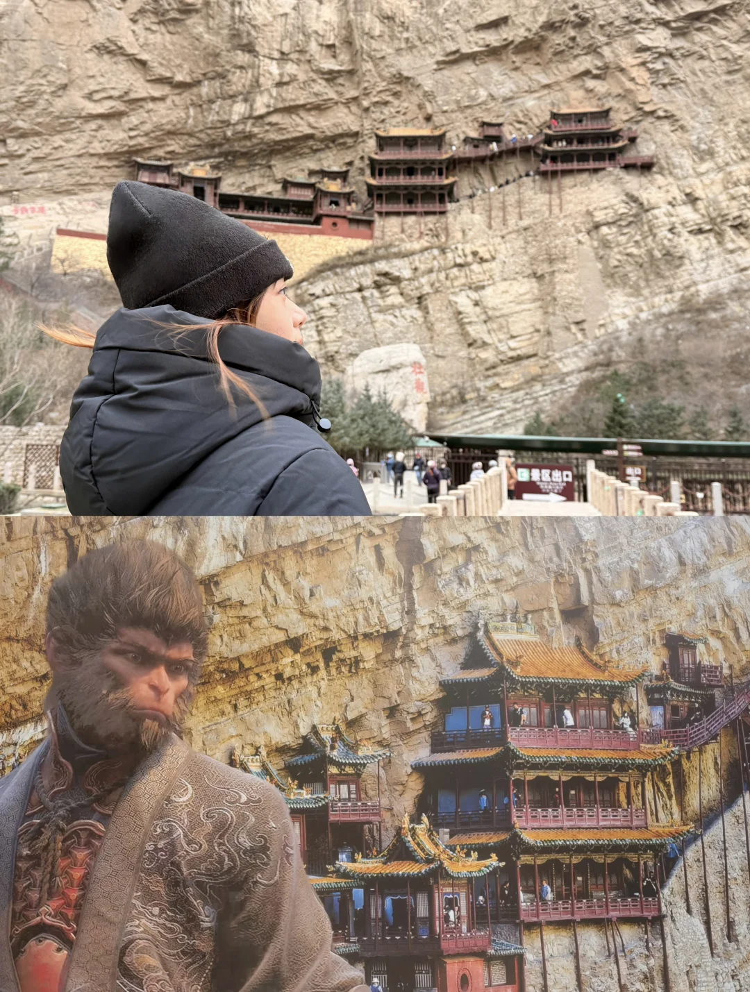 大同｜别踩坑！闺蜜连夜喊我出的保姆级攻略