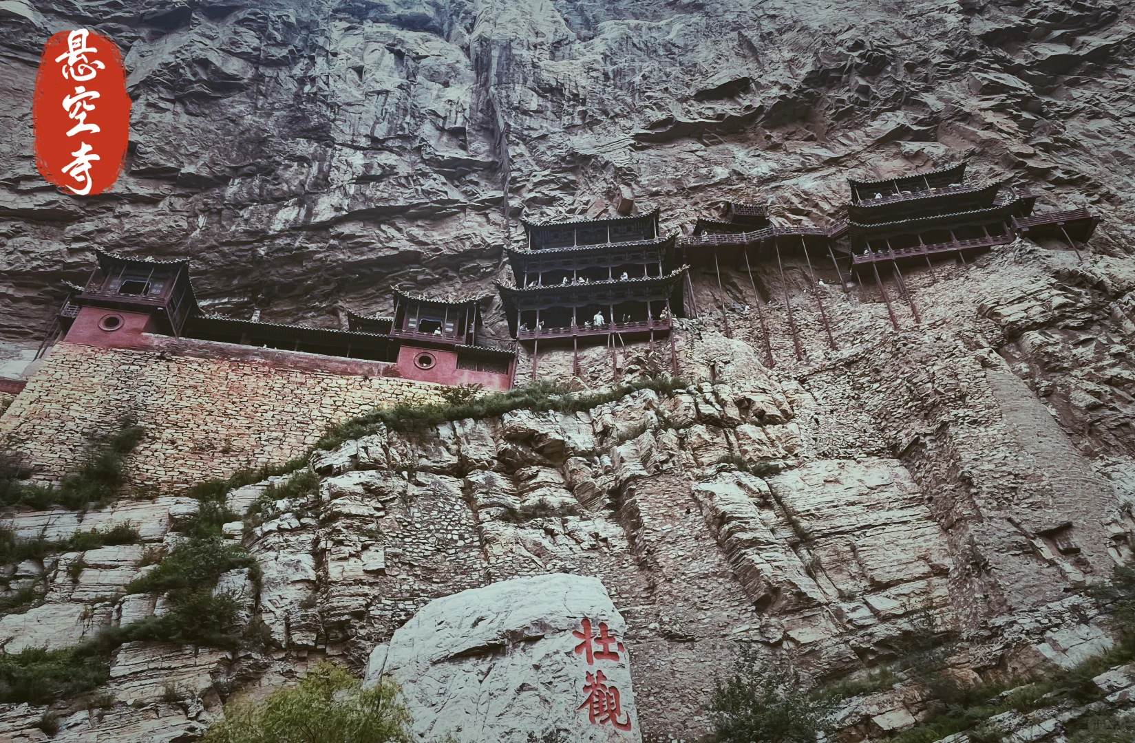 📍𝐃𝐚 𝐭𝐨𝐧𝐠 随便📷都很出片的城市