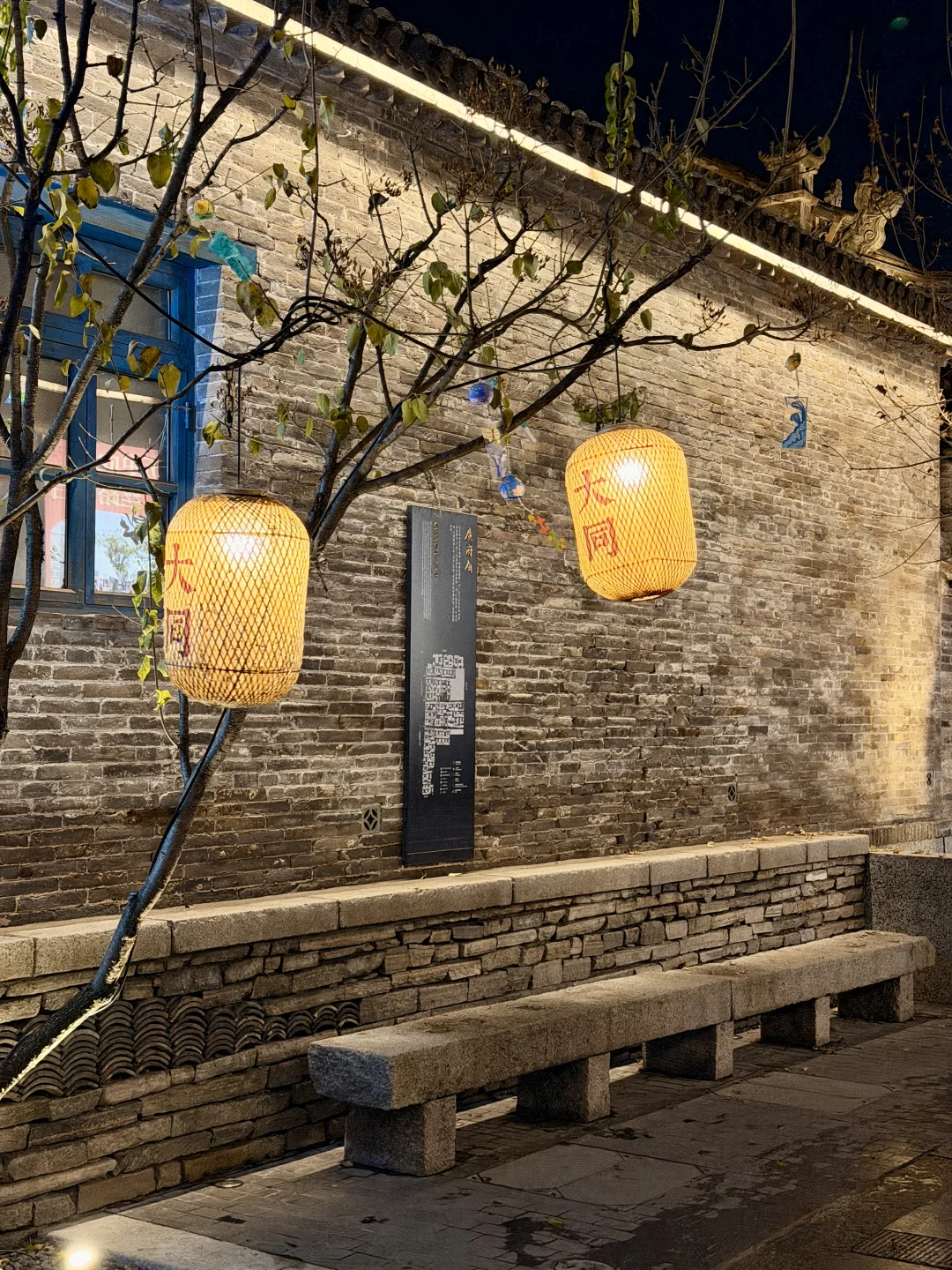 太喜欢大同古城了，心中的理想型古镇！！