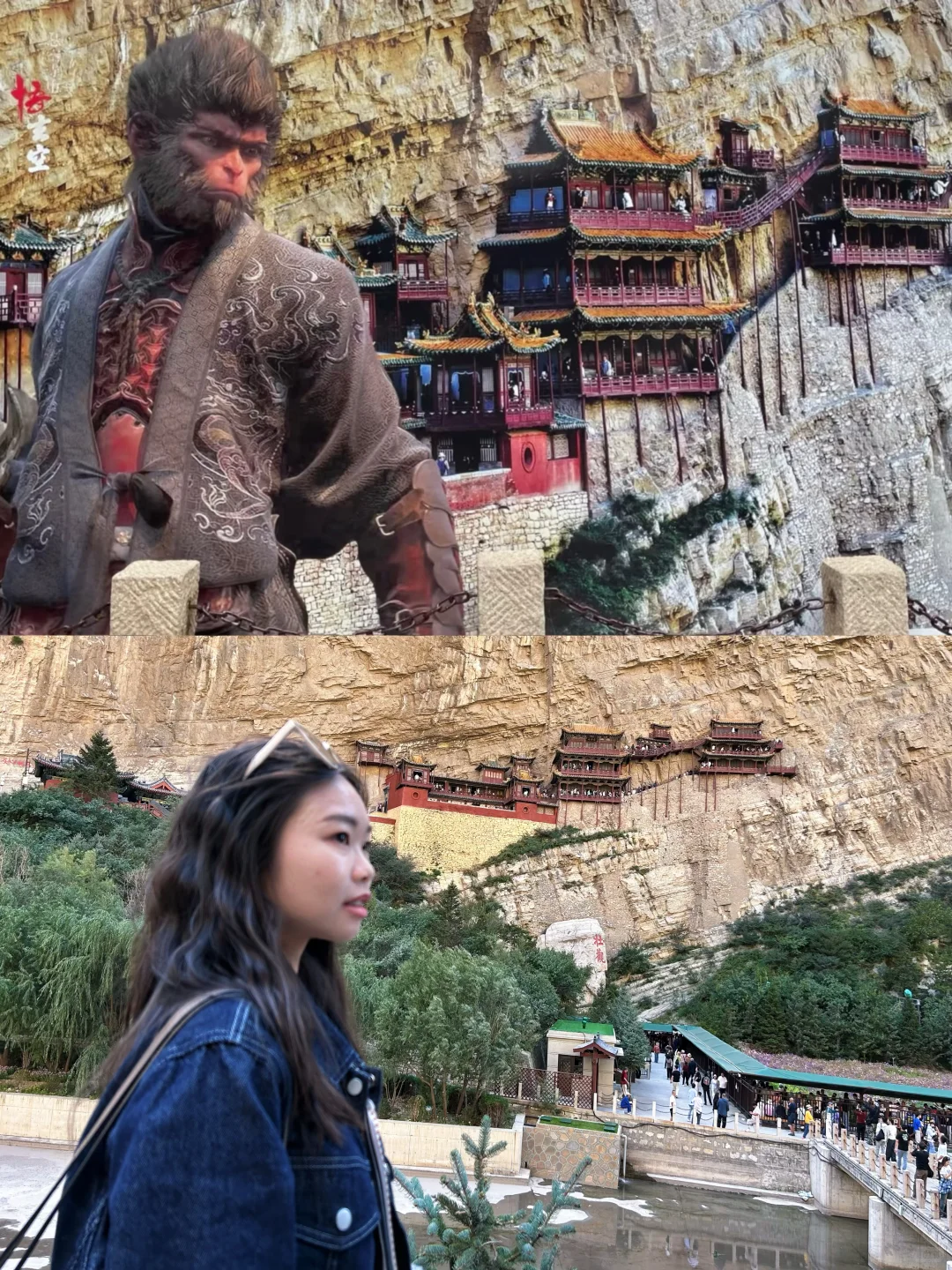 山西大同3天2夜懒人版游玩路线📝