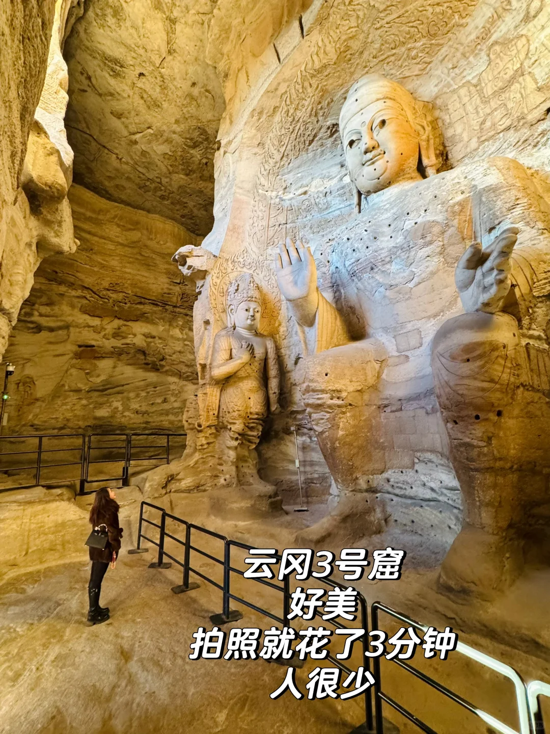 淡季来大同，没人，也不冷✌️云冈石窟➕华严寺