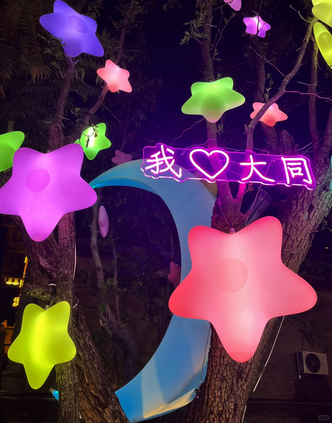 📍𝐃𝐚 𝐭𝐨𝐧𝐠 随便📷都很出片的城市