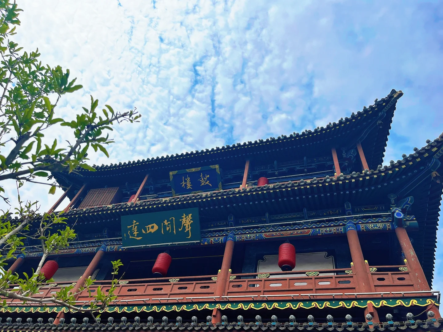 📍𝐃𝐚 𝐭𝐨𝐧𝐠 随便📷都很出片的城市