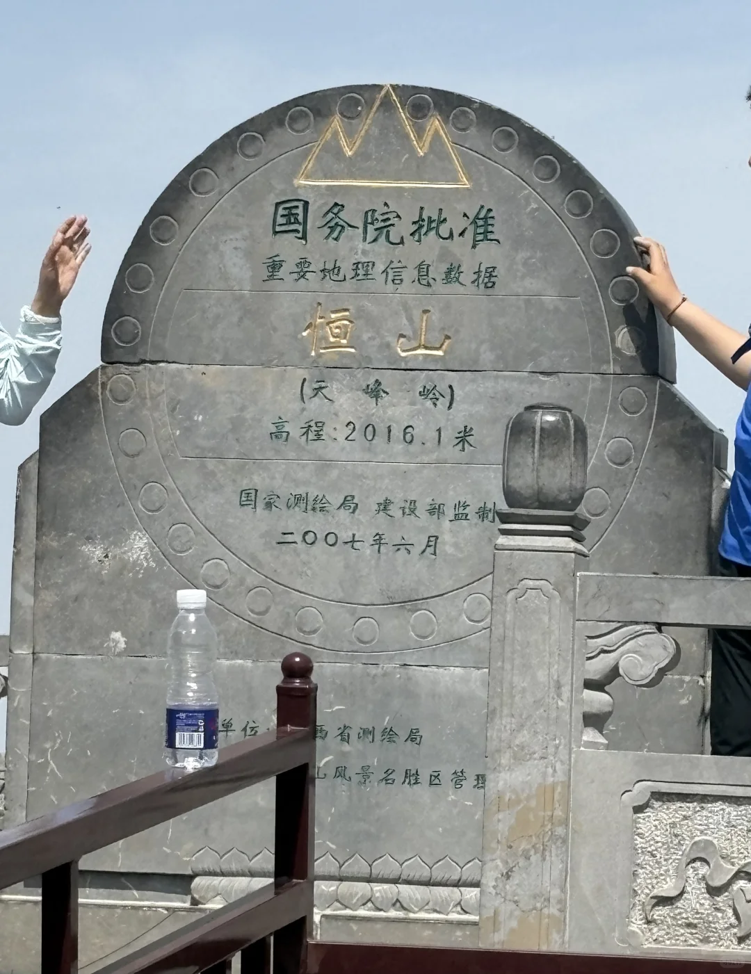 📍大同三天两晚人均800超详细攻略❗️