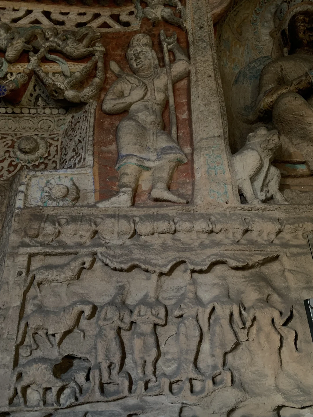 有幸抵达了大同