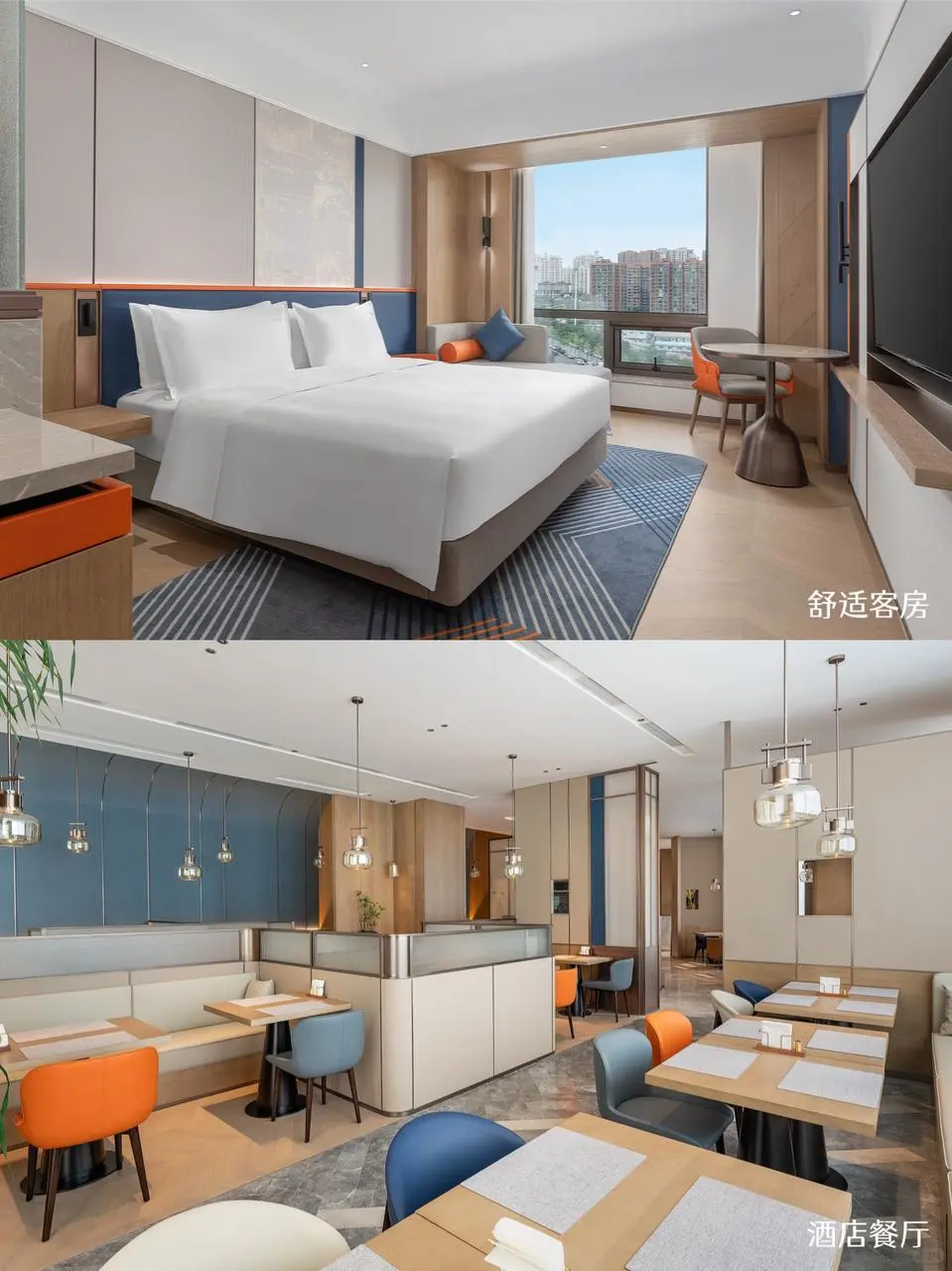 大同智选假日酒店｜冬日古城邀你做试睡官✨