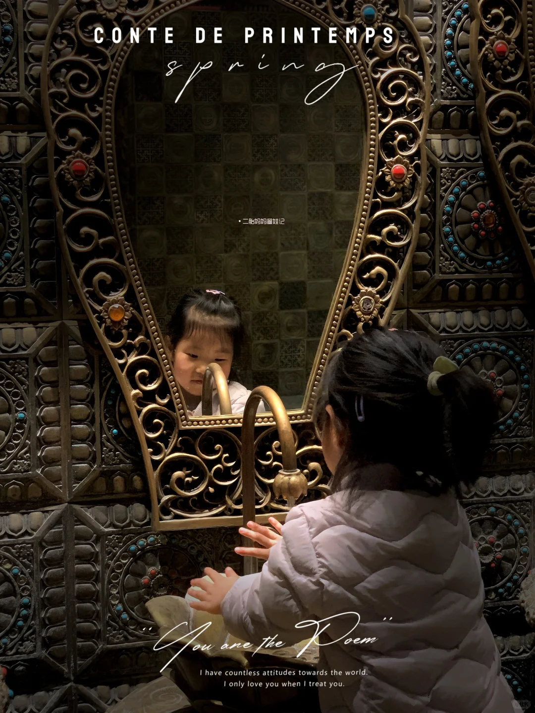 🔥呼市→大同一日游真香攻略！一家四口吃住篇