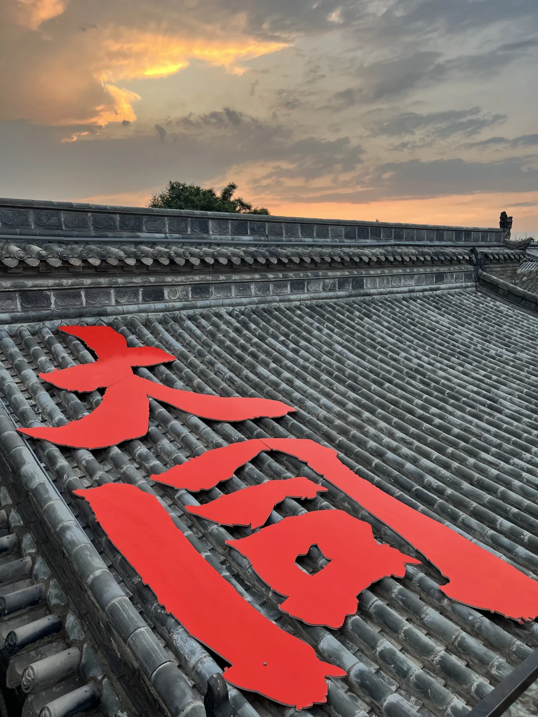 📍𝐃𝐚 𝐭𝐨𝐧𝐠 随便📷都很出片的城市