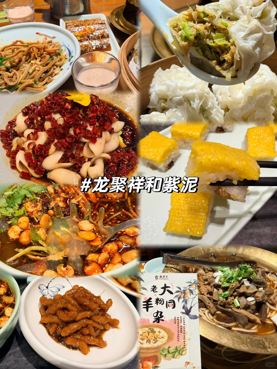 大同的三天，一场与历史的对话