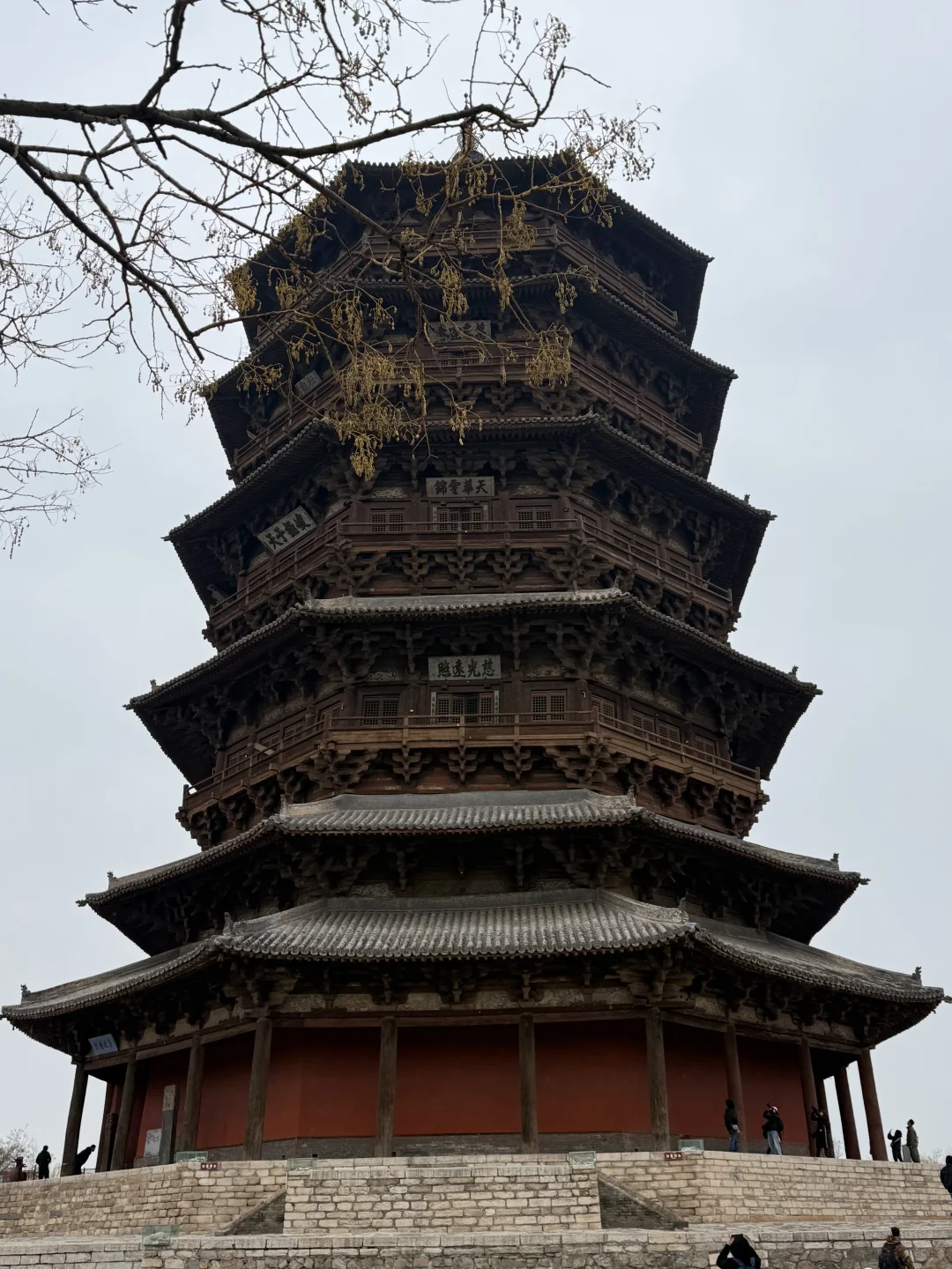 大学生冬天穷游大同（景点篇）