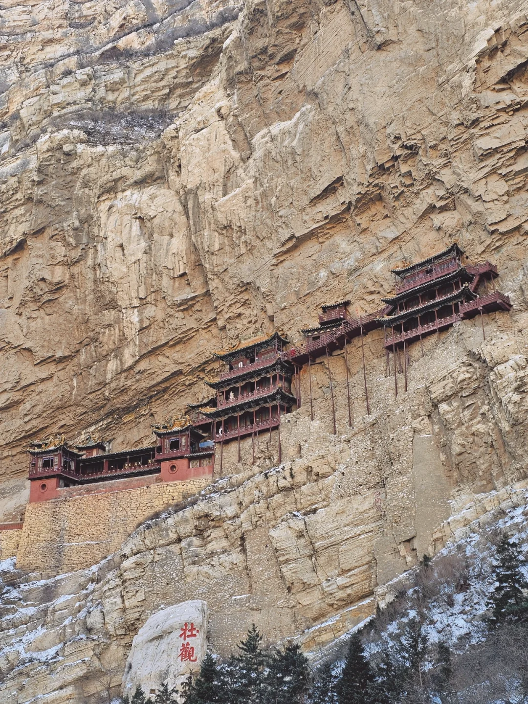 6天花3000，大同亲子游太棒了！（附行程）