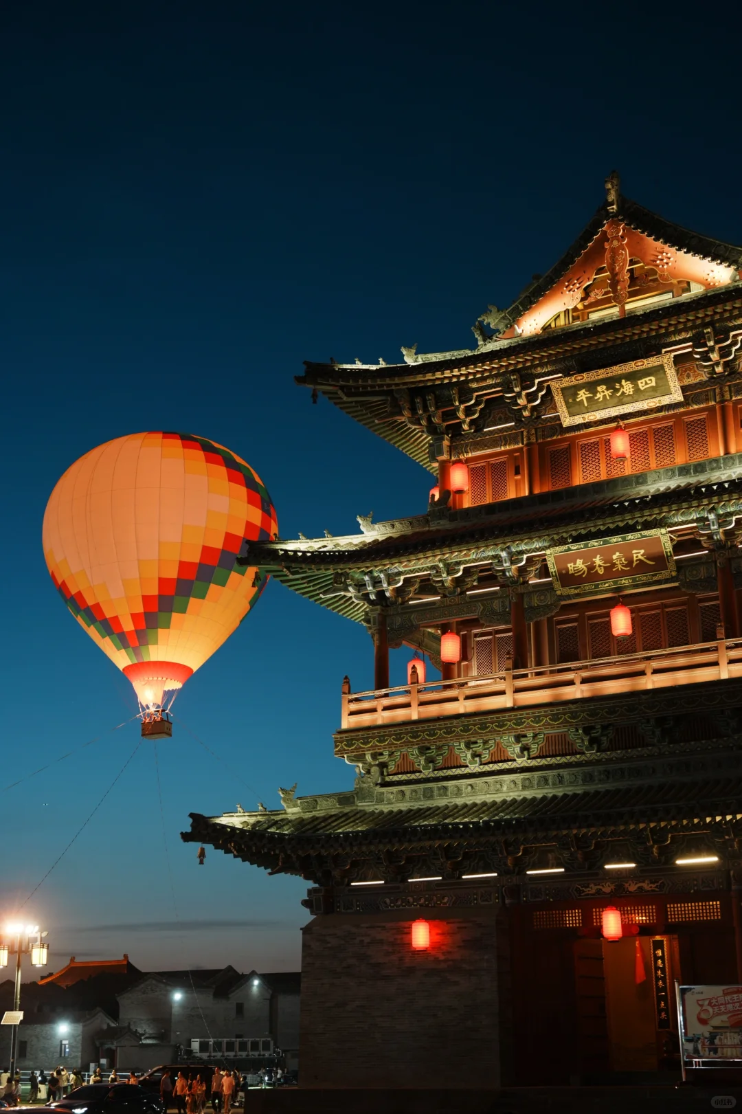 后悔没看完就去了大同😭