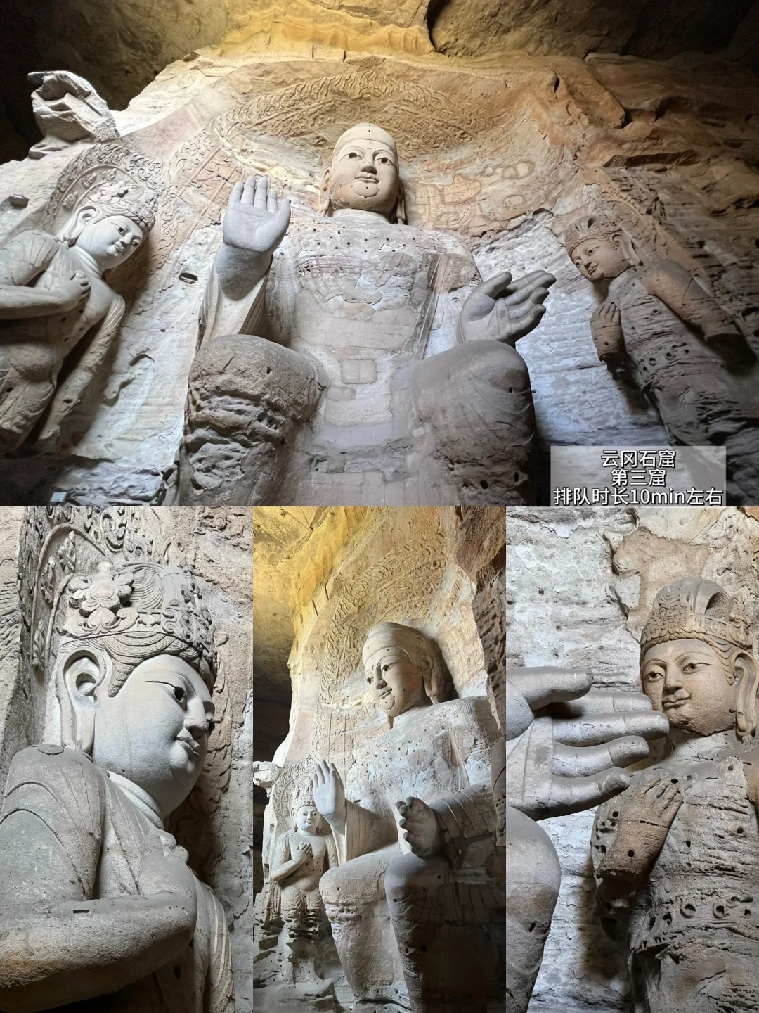 📍大同｜假期2天1夜游玩记录（18张图详细版）