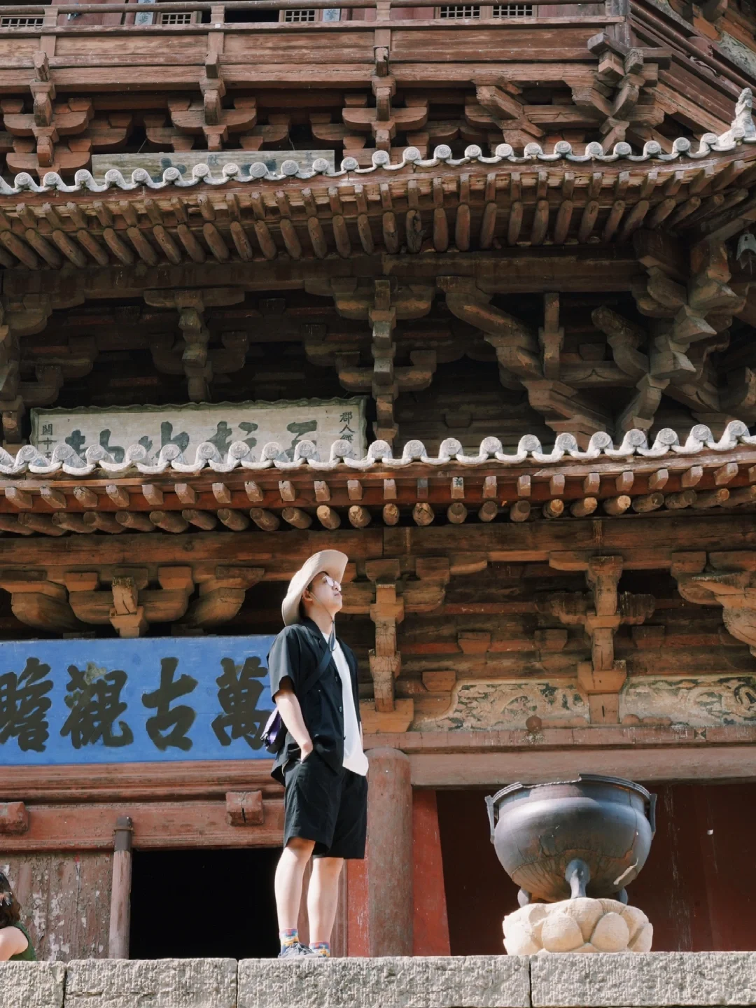 不止是煤都——更是北魏遗风，天下大同！