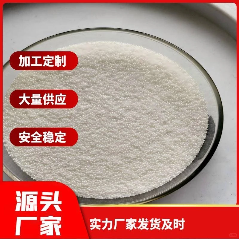 长治国产球磨珠多种规格