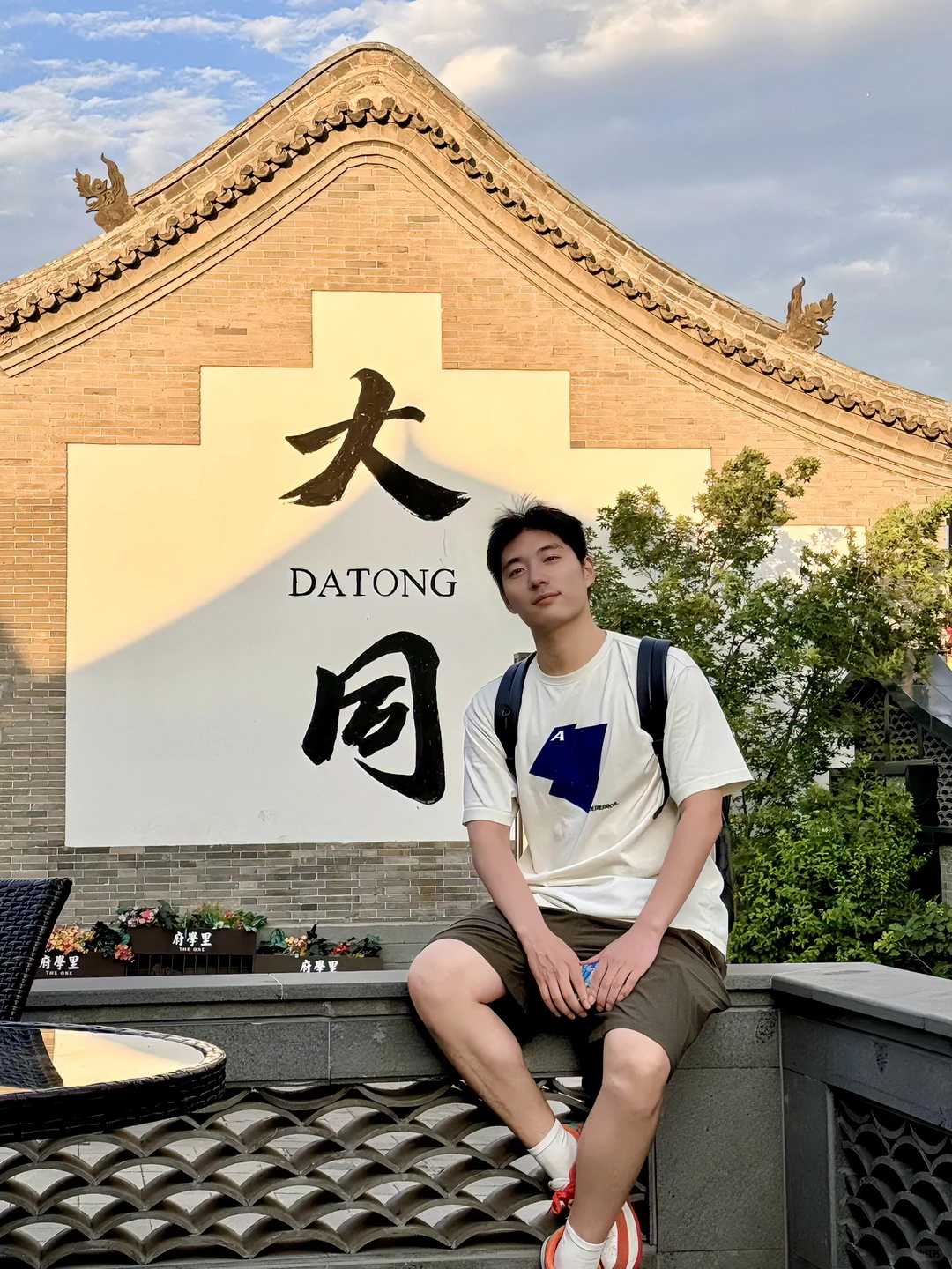 两天一夜的周末之旅