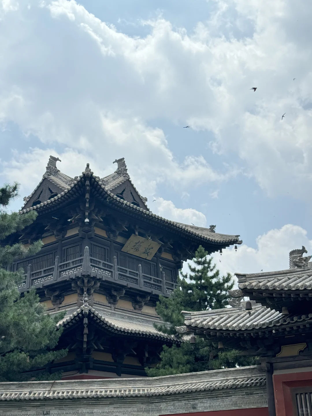 两天一夜的周末之旅