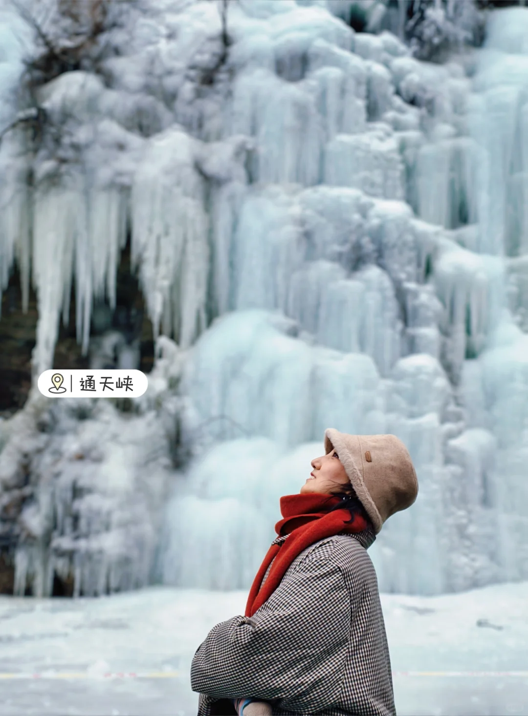 长治！我去了！还要再去！