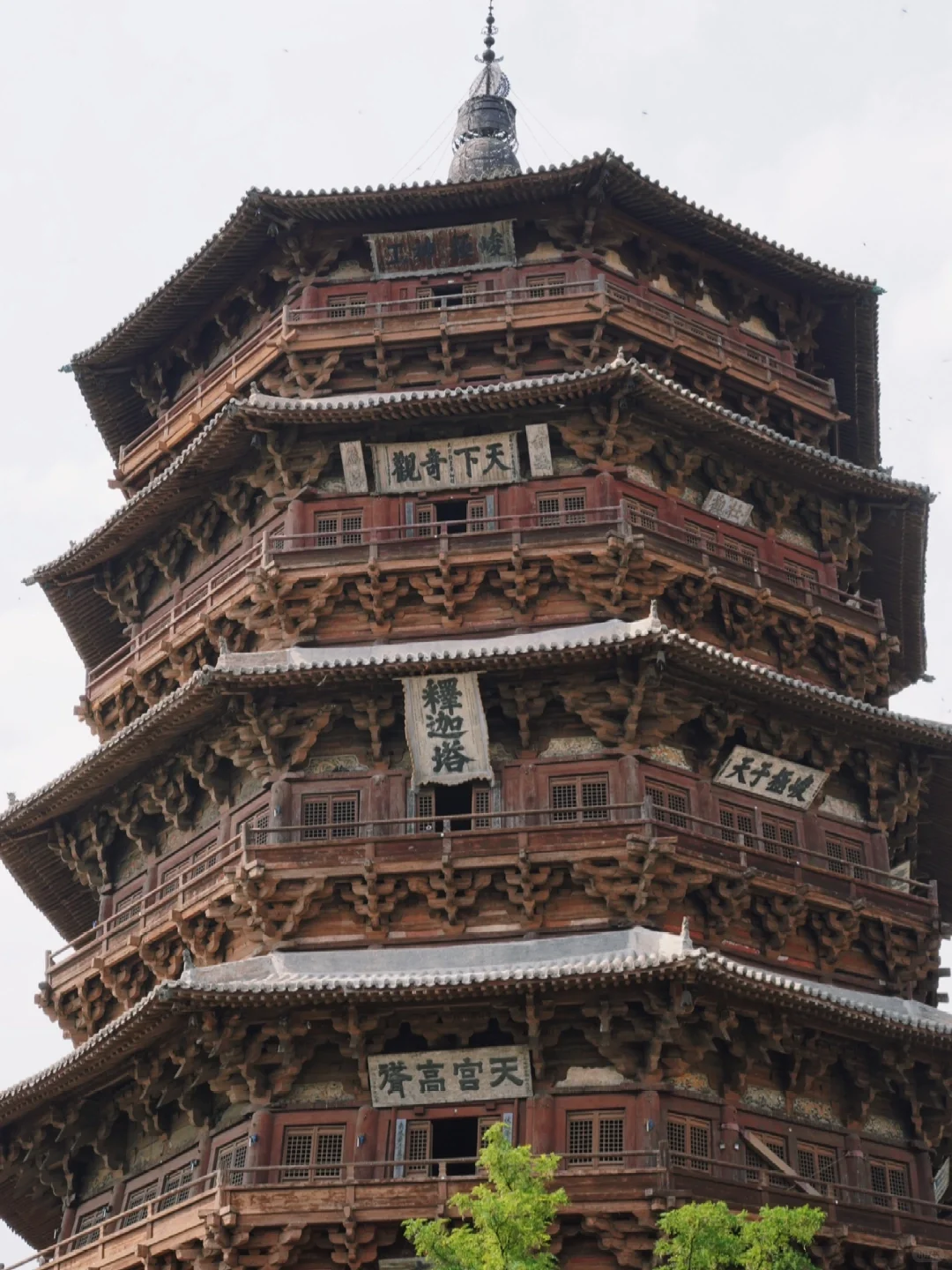 不止是煤都——更是北魏遗风，天下大同！