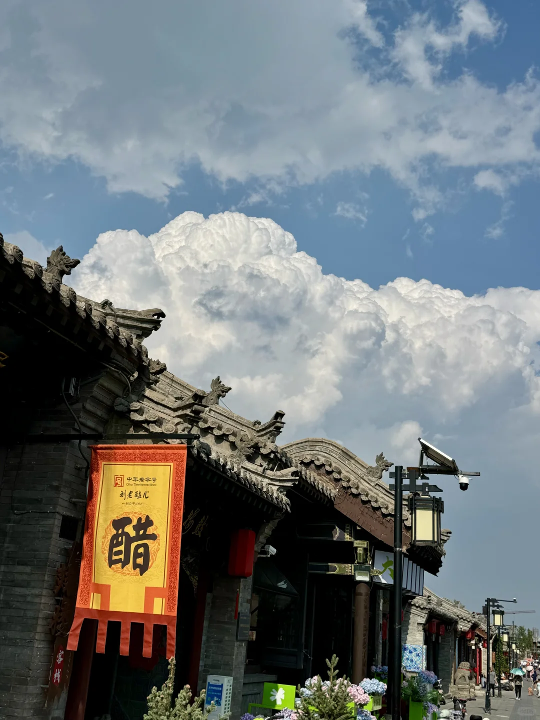 两天一夜的周末之旅