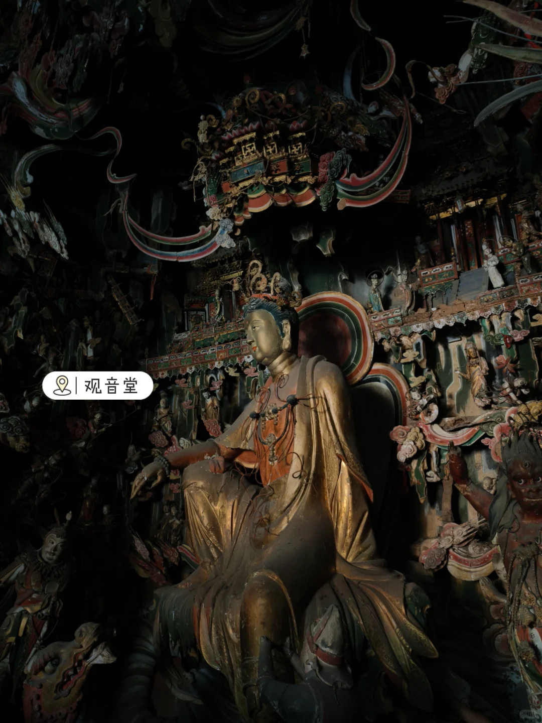 长治！我去了！还要再去！