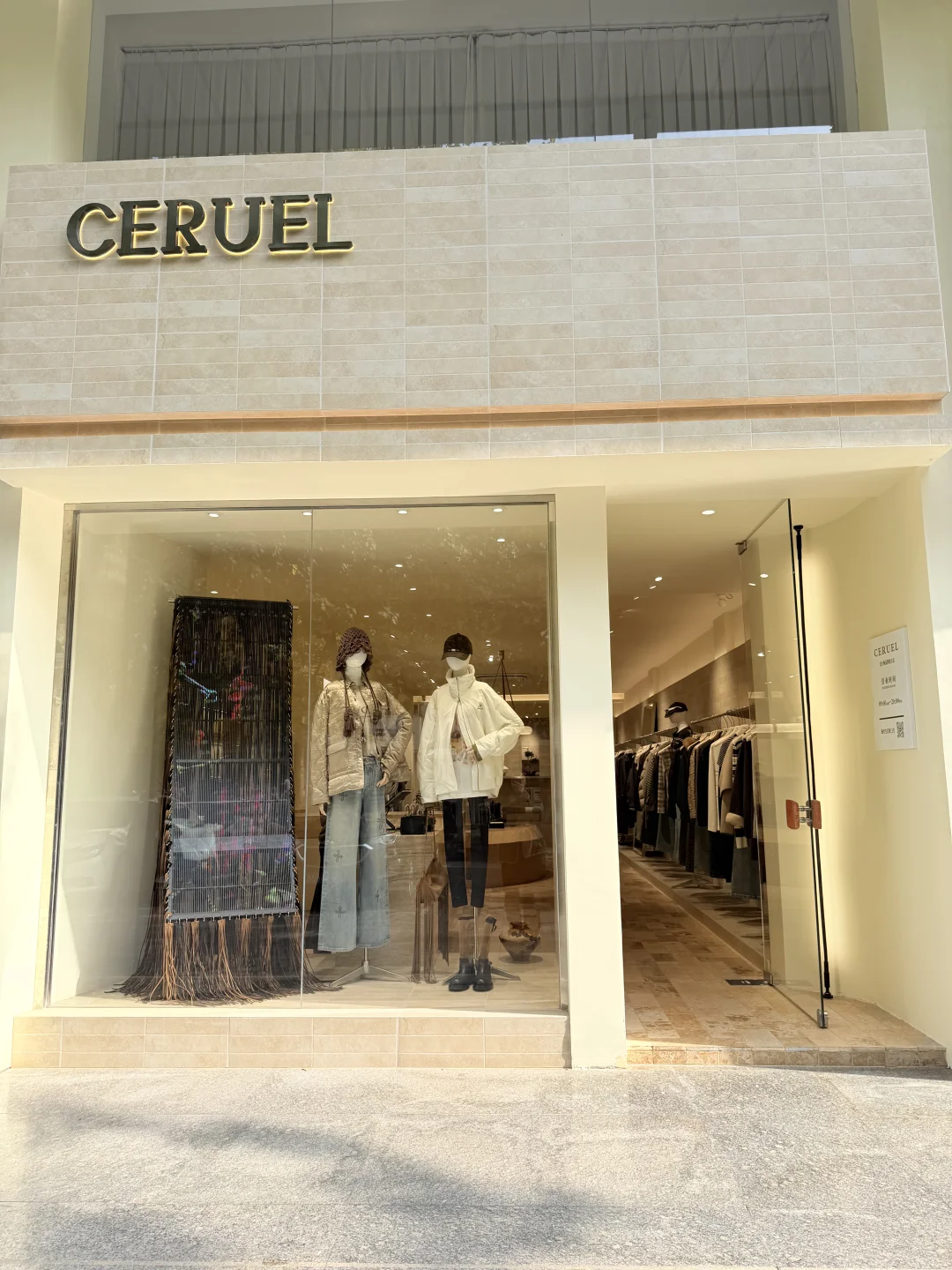 啊啊啊啊啊啊啊太美了