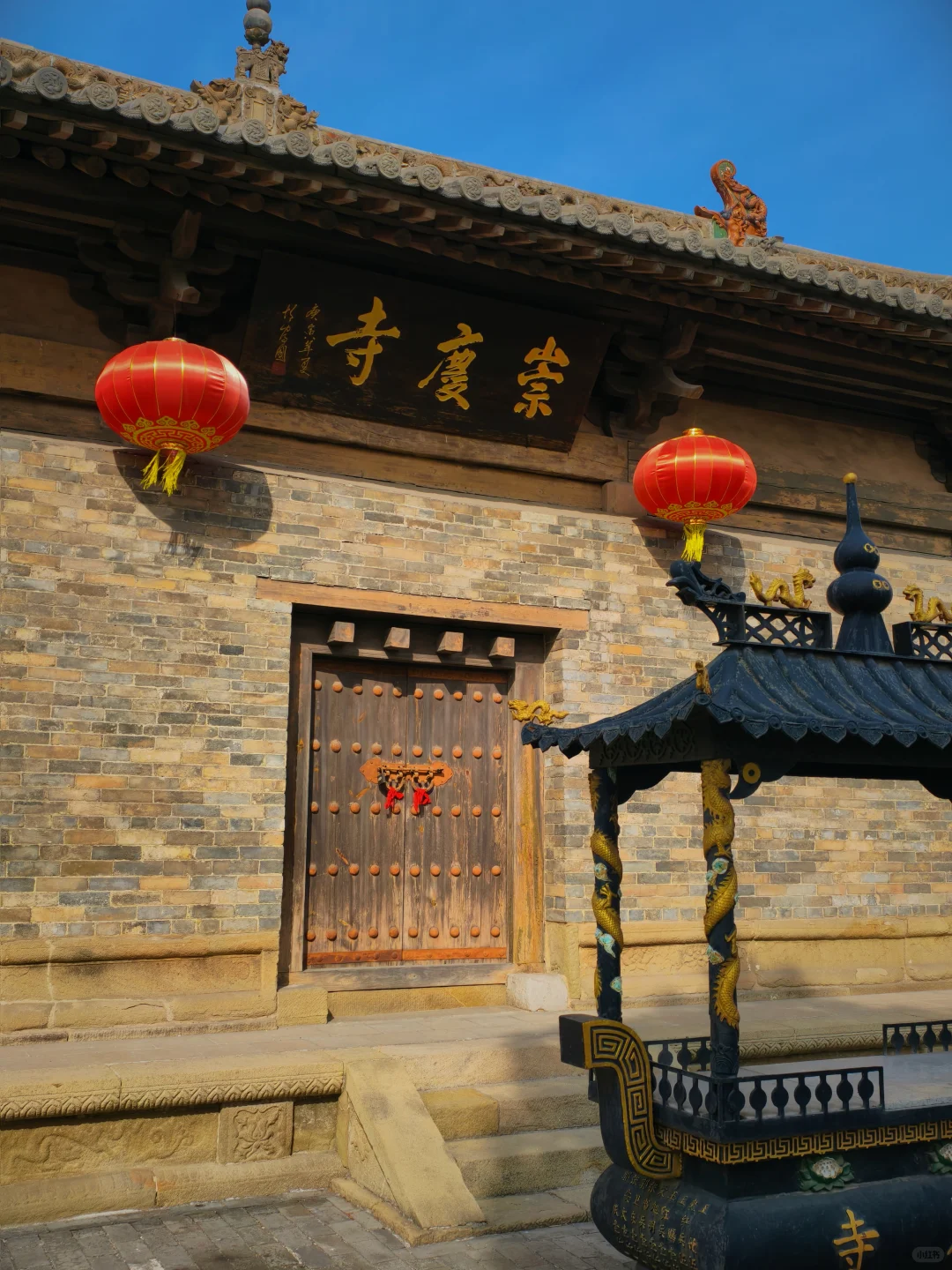 长治！我去了！还要再去！