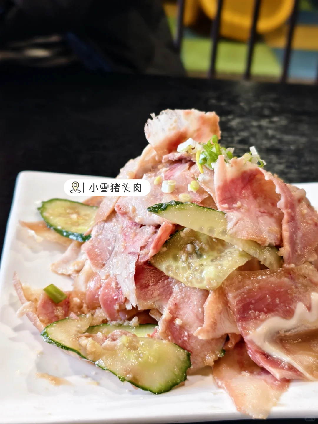 长治！我去了！还要再去！