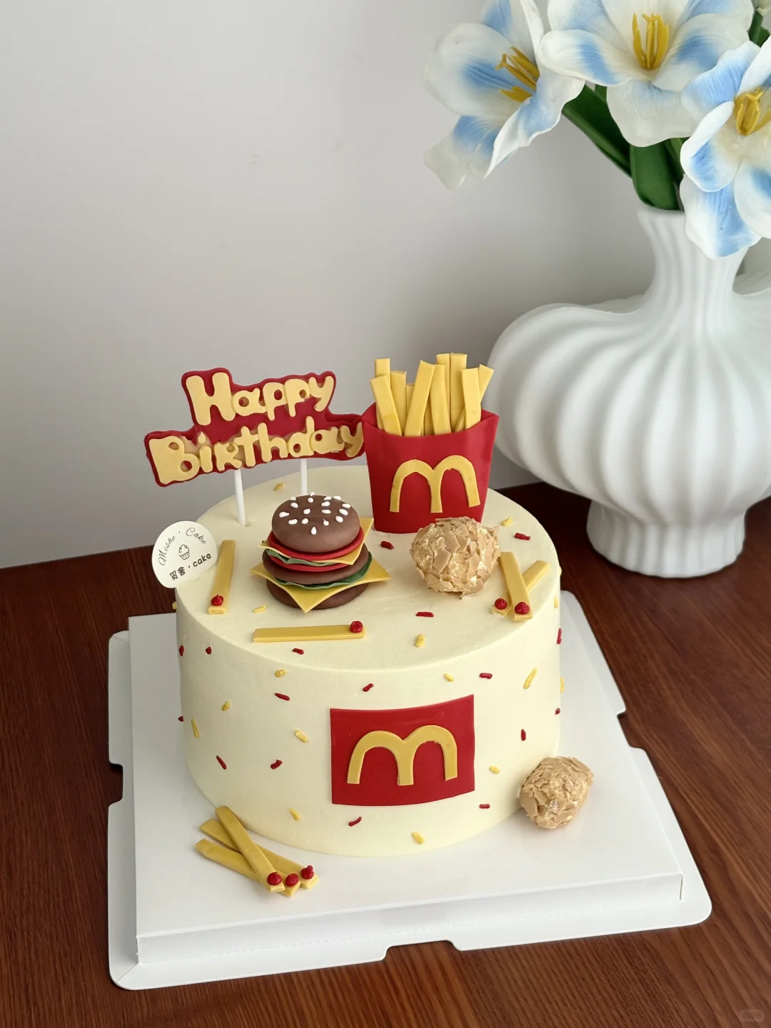 长治｜麦当劳汉堡薯条蛋糕🍟