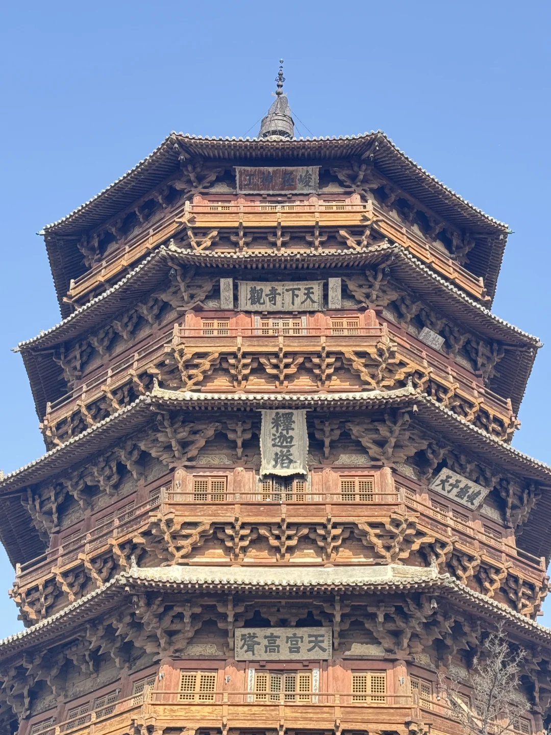 二刷大同！终于补上了我的“木塔执念”✨