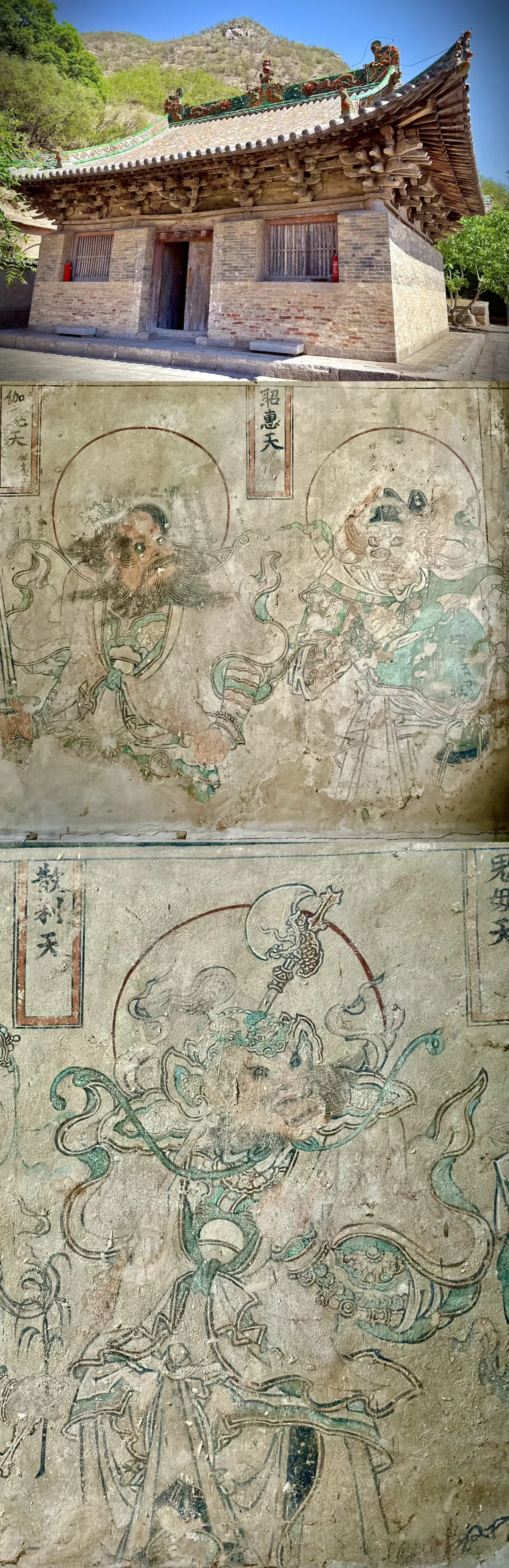 周末游长治｜山西骨灰级古建路线-浊漳河谷