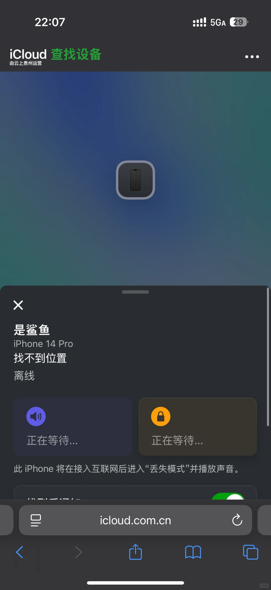 太原真是一座叫人伤心的城市