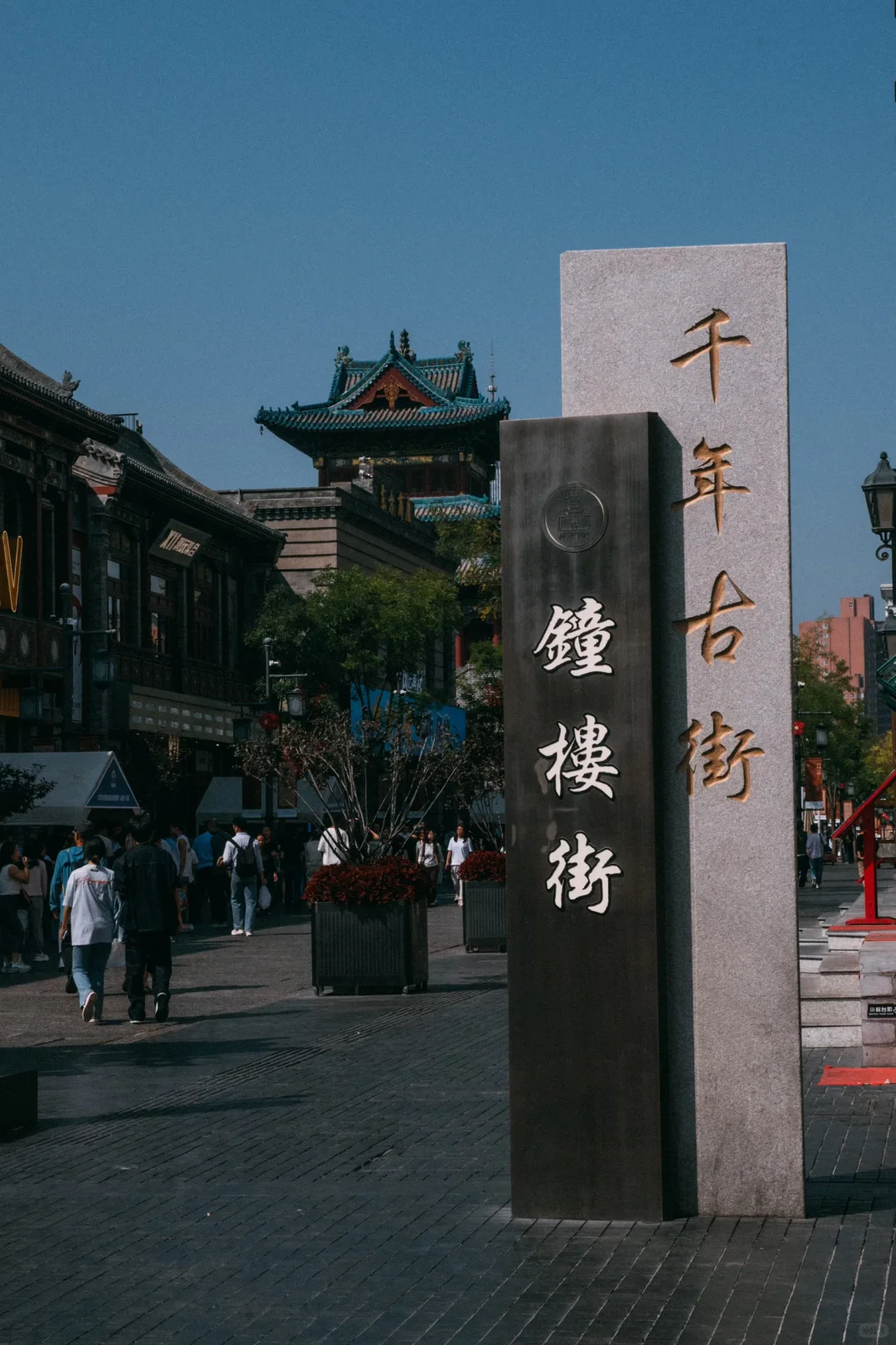 听劝！太原会惩罚每一个不做攻略的人！