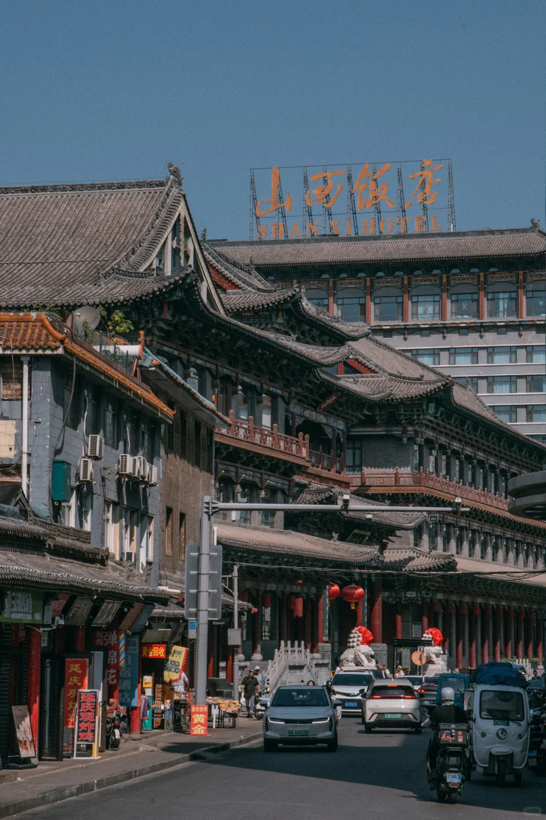 听劝！太原会惩罚每一个不做攻略的人！