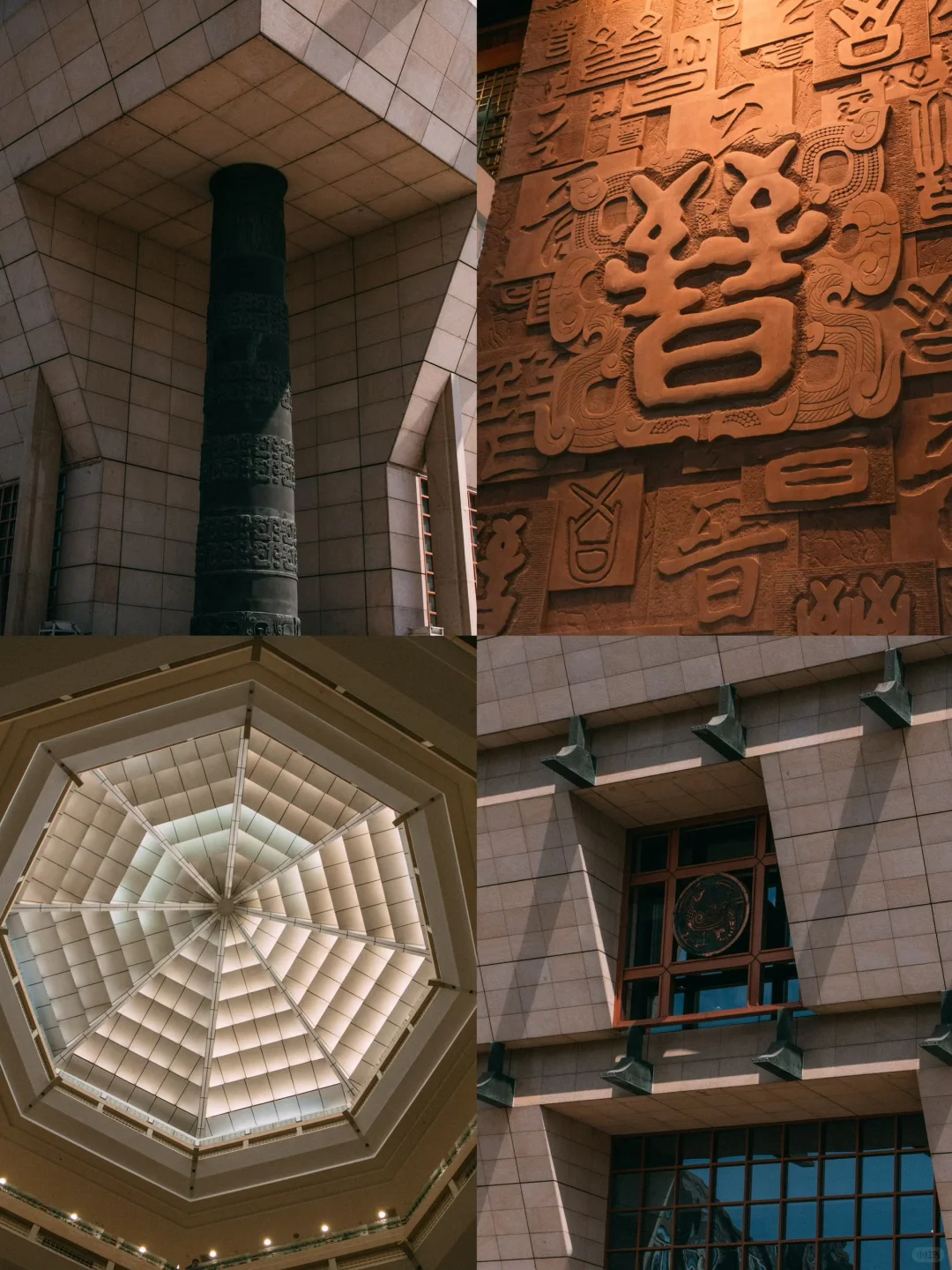 听劝！太原会惩罚每一个不做攻略的人！